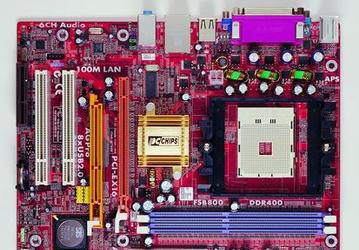 PCCHIPS Uses SiS761GX as The Core of Its A31G Motherboard