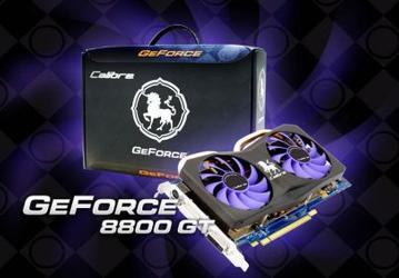 SPARKLE Calibre P888: одна из быстрейших GeForce 8800GT