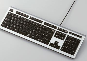 Elecom: клавиатура TK-U09FG - без ошибок при наборе
