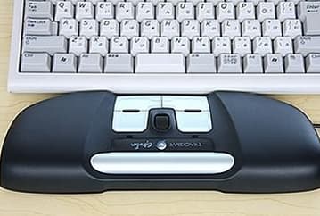 TRACKBAR Emotion: Keyboard Addition and Mouse Replacement