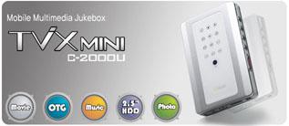 Портативный плеер Dvico TVix Mini C-2000 U с накопителем на жестком диске