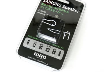 Bird Electronics представила спикер Tetsu в виде кубика игральной кости 