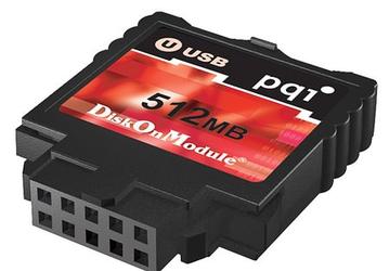 "Дом" для Vista ReadyBoost — внутренние карты памяти PQI USB-DOM
