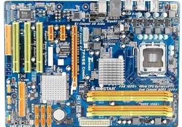 Системная плата BIOSTAR TP45E Combo поддерживает память двух типов