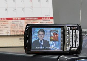 TV Phone V10 - телефон-телевизор с поддержкой двух SIM-карт