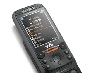 Sony Ericsson Announces W850 UMTS Walkman Phone