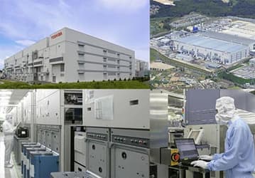 Toshiba и SanDisk открыли фабрику Fab 4, которая может стать крупнейшим в мире производством флэш-памяти типа NAND