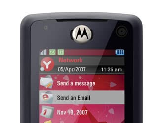 «Медиа монстр» от Motorola поступил в продажу
