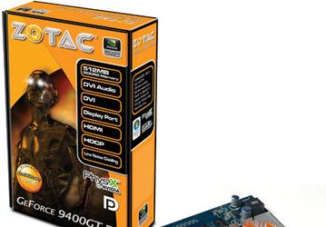 ZOTAC выпускает еще две видеокарты с интерфейсом DisplayPort 