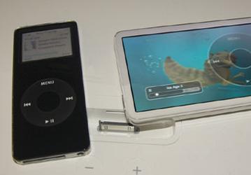И все же iPod AV?