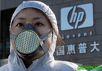 Apple поднялась в рейтинге «Гринпис» 