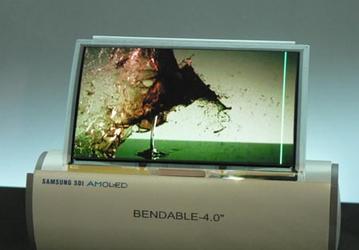 Samsung демонстрирует панель AMOLED толщиной 0,25 мм