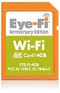 Ко дню годовщины Eye-Fi — 4-ГБ версия карты с поддержкой Wi-Fi — Anniversary Limited Edition
