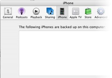 Apple выпустила iTunes 7.3