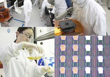 Intermolecular и таинственный «японский производитель микросхем» разработают новую память