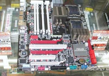 Плату ASUS Z7S-WS для создания Skulltrail уже можно купить