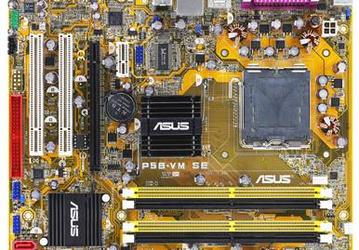 ASUS: анонс системной платы P5B-VM Second Edition