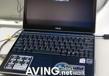 Ноутбук ASUS U5F - теперь с процессором Intel Core 2 Duo