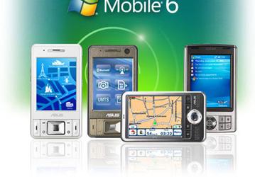 Windows Mobile 6.0 "наступает"