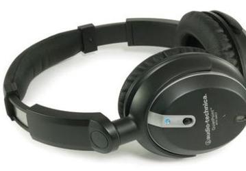 Закрытые наушники Audio-Technica ATH-ANC7