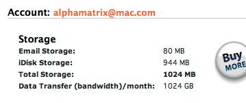 Квота .Mac на загрузку данных увеличилась до 1Tb?