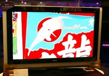Дисплей BenQ PH4281: поддержка 1080p и не только