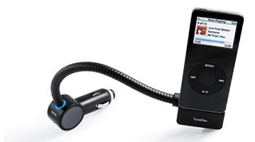 "Быть гибким" – новый автомобильный аксессуар для iPod nano 