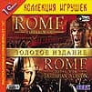 В продаже: золотое издание стратегии Rome: Total War (РС)