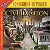 В печати: локализация стратегии Sid Meier's Civilization IV (РС)