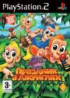 В продаже: адвенчура «BUZZ Junior: Праздник в джунглях» (PS2)