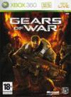 Gears of War в продаже!