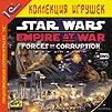 В печати: локализация дополнения Star Wars: Empire at War - Forces of Corruption (РС)