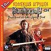В печати: экшен/RPG «Волкодав: Последний из рода Серых Псов» (PC)