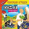 В печати: игра «ДОМ-2: Построй любовь» (РС)