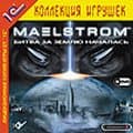 В печати: стратегия Maelstrom (РС)