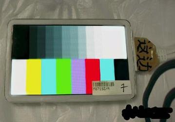 Фото нового Video iPod?