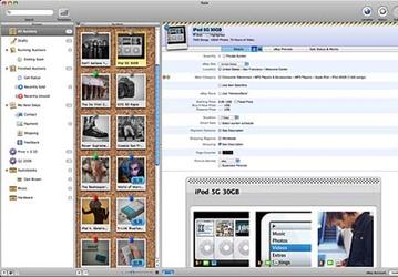 iSale 3.2 использует шаблоны для страниц лотов eBay