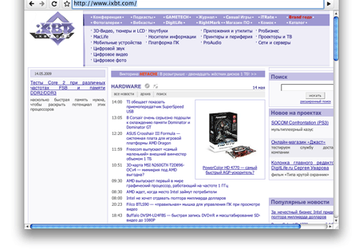 Chromium — веб-браузер для Mac на основе Chrome 