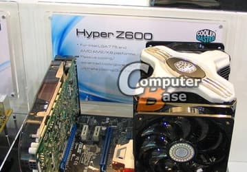 CeBIT 2008: фотографии кулера Cooler Master  Hyper Z600
