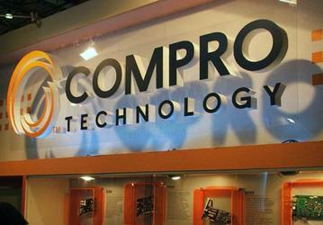 Computex 2006: Booth Of Compro