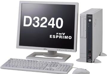 Чипсет SiS671 послужил основой для ПК Fujitsu FMV-D3240