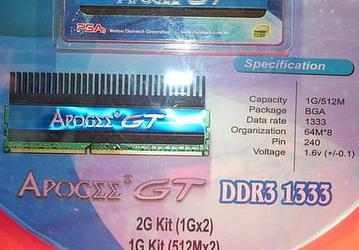 Computex 2007: DDR3 на стендах разных компаний 