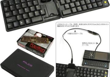 Складная клавиатура Diatec Papillon FKB66PU