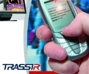 DSSL: усовершенствованный сервис Informer для пользователей систем видеонаблюдения TRASSIR