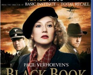 Tartan Video анонсирует новые издания на Blu-ray