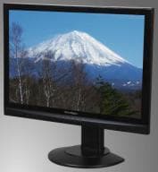PRNewswire: New Widescreen Monitor From Envision Peripherals Inc. Offers Built-In Camera, Microphone for Video Conferencing