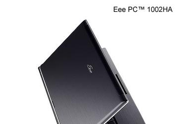 Стильный тонкий нетбук ASUS Eee PC 1002HA появляется за $499