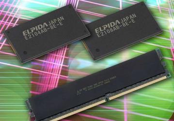 Elpida: первые в мире 2-гигабитные чипы памяти DDR2-1066