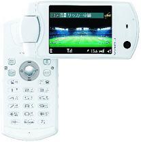Panasonic Begins Delivery Of FOMA P901iTV Handsets To NTT DoCoMo