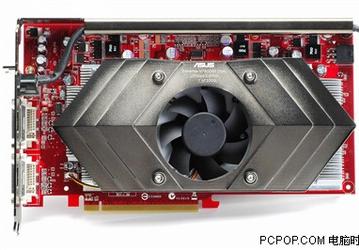ASUS Runs EN7800GT Dual In SLI Configuration
